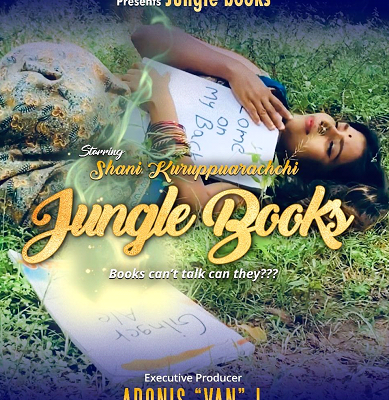 Pisces Go Wayyy Deep Entertainment Presents Jungle Books