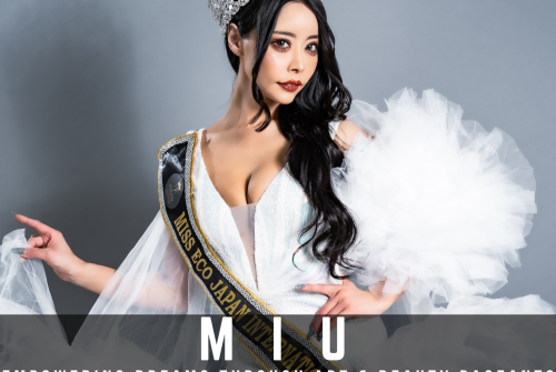MIU SAKURAI Exclusive Interview – Empowering Dreams Through Art & Beauty Pageants