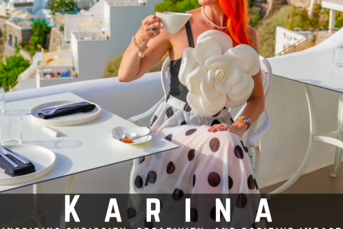 Karina Exclusive Interview – Inspiring Curiosity, Creativity, And Positive Impact